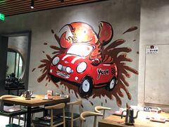 大堂-叶派龙虾•招牌香辣蟹·海鲜(中海国际店)