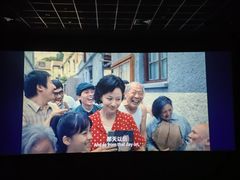 -悦喜客来购物广场(中山路店)
