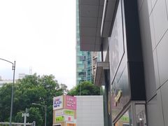 -天河领展广场
