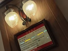 -太平馆西餐厅(北京路店)