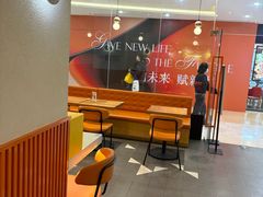 -油梨树 AVOCADO TREE(亮马桥店)