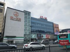 -第一百货(姑苏店)