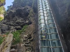 -阿依河景区