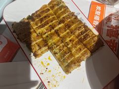 -禧香逢烧烤金牌鸡手王(繁荣路店)