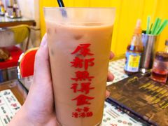 -七爷清汤腩·港式餐厅(金狮广场店)