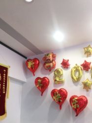 -蕾特恩专业祛痘·皮肤管理