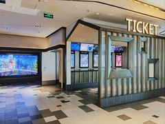 -百丽宫影城(嘉里汇店)