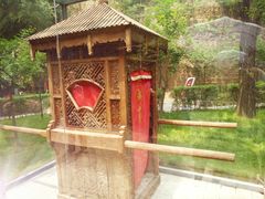 -西安曲江寒窑遗址公园