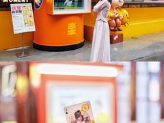 -欢乐茶馆·木马谣剧场(南京小西湖店)