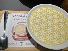 -楠小云·云南鲜牛野生菌自助火锅(九眼桥店)