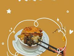 -肖记公安牛肉鱼杂馆·省级非物质文化遗产(万松园直营店)