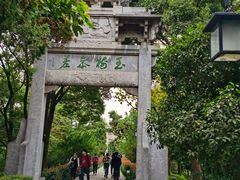 -黄鹤楼