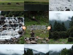 -普达措国家公园