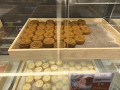 -清真全盛斋传统糕点(西羊市店)