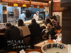 -李犟大爆鳝面·手工蟹黄包(湖滨西湖店)