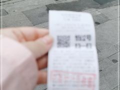 -帕蓝·暹罗料理(大学路店)