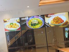 -小杨生煎(香港名都店)