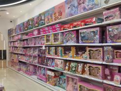 -卡通派潮品玩具折扣仓(青岛新城吾悦广场店)