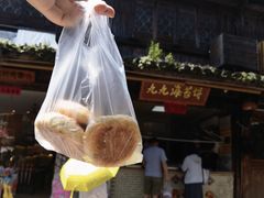 -荣家小吃(紫阳街店)