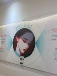 -重庆星宸整形美容医院
