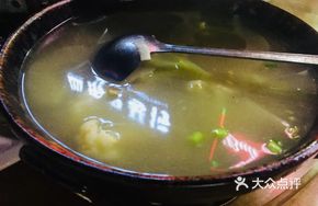 Slippery Old Clam Soup