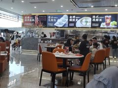 大堂-香港新曜记·粤菜点心(滨江宝龙店)