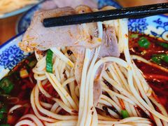 -清真·青瓷香纯汤牛肉面(酒泉路店)