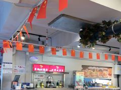 -成都瓜串串(华强北店)