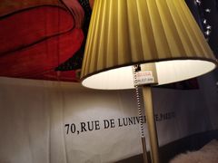-Natie(宝龙店)
