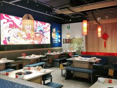 大堂-大龙燚火锅(天安云谷店)