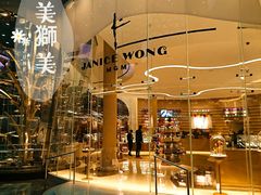 -视博茶点(美狮美高梅店)