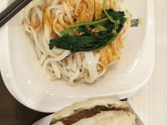 -魏家凉皮(翟营南大街店)