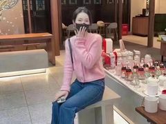 -伊势丹(现代城店)