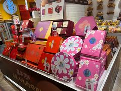 -嘉华饼屋JOY BAKERY(南屏街店)