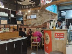-韩礼年糕(飞虹路店)
