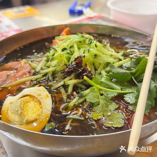 东北这旮瘩(海纳佳城店)