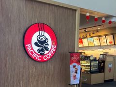 -太平洋咖啡(北大国际医院店)