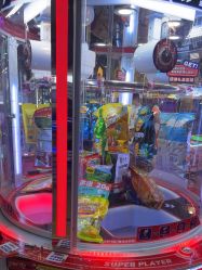 -卡通尼乐园(上海安亭店)