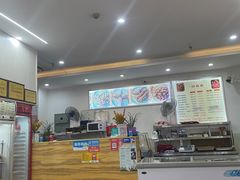 -鸿运兔·手撕烤兔(天府广场店)