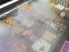 -川锅哎哟·麻辣香锅(国大城市广场店)