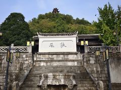 -阳明祠