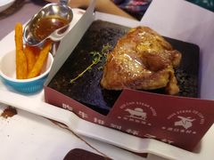 -杯子红牛排(西樵店)