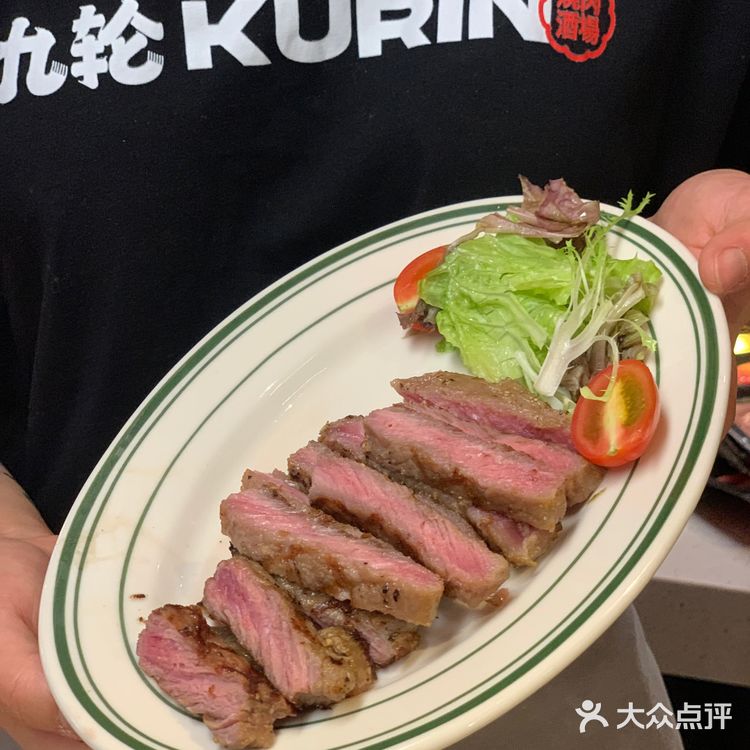 武汉📍烤肉把我香迷糊了呀[色]我真的吃爽了‼️