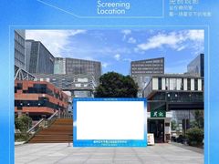 -鸡毛兑糖·尚宴(鄞州水街店)