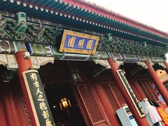 -珠海圆明新园