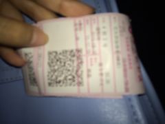 东方红影城-东方红影城