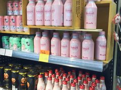 -Olé精品超市(天汇广场店)