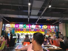 大堂-火锅岛潮牌自助餐厅(天津天佑城店)