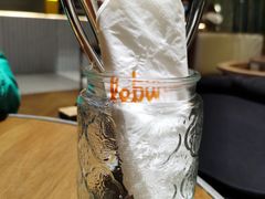 -乐班 Le'ban(凯德新地城店)