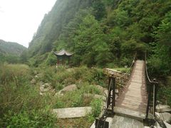 -苍山感通索道